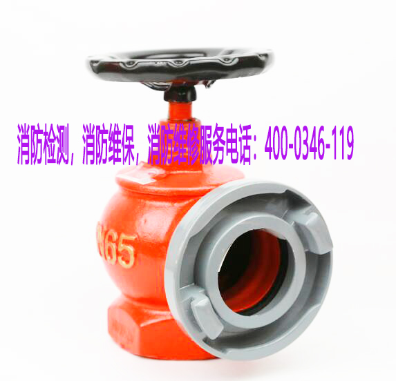 消防阀门修理