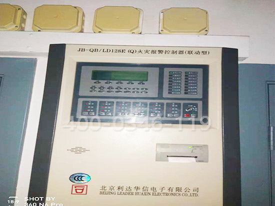 消防火灾报警控制器维修