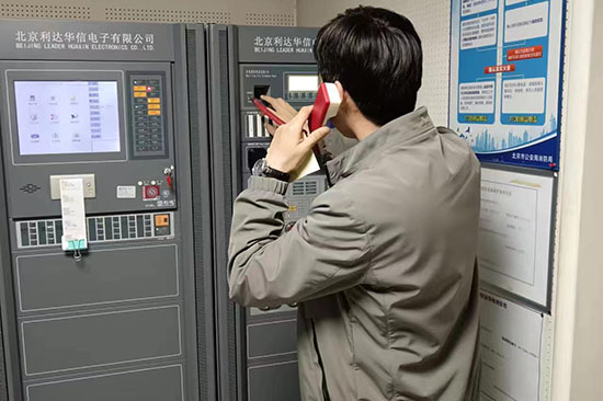 微信图片_20240326171817.jpg