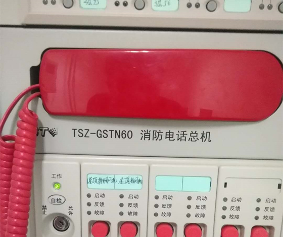 消防电话模块不能消防主机通话如何处理？